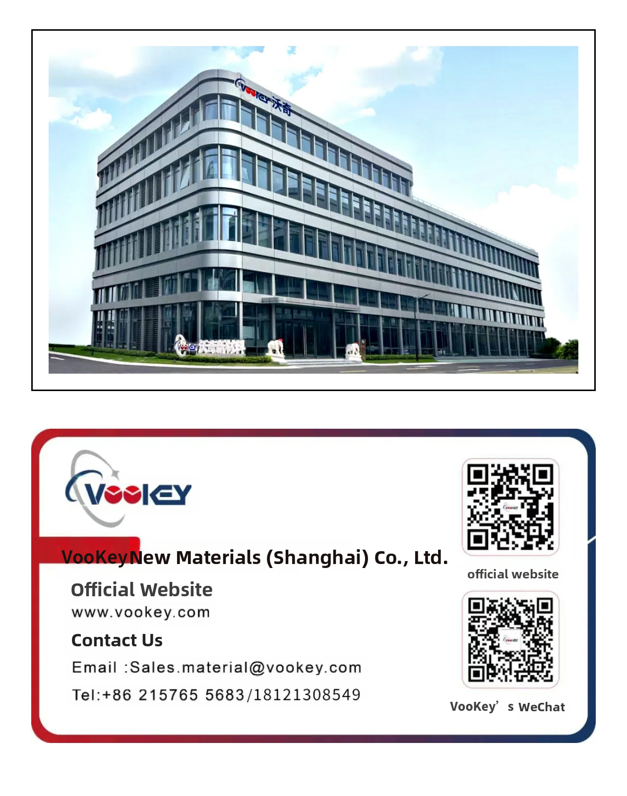 Explore the Woqi Conshield VK8181 conductive thermal adhesive and unlock the industry benchmark of dual effect excellence(图18)