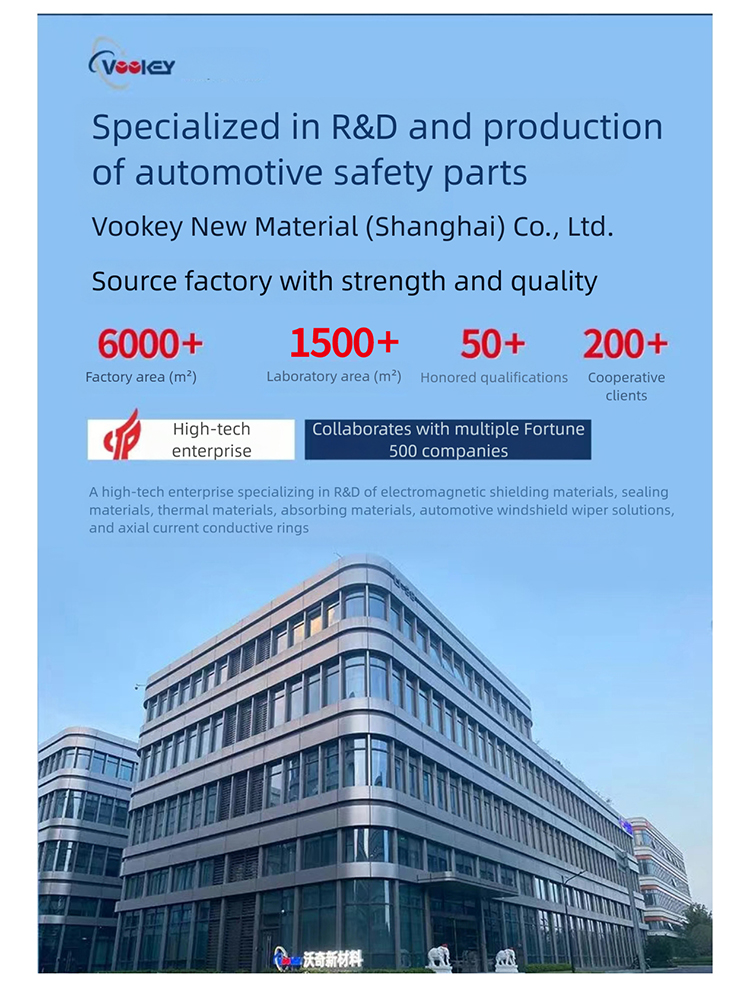 National Day 76, Strive for a New Journey and Celebrate Mid Autumn Festival | VookeyNew Materials Holiday Notice(图2)