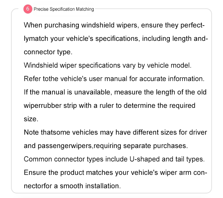 Vookey Zhanxuan Series Wipers: Guardian of Vision in Wind and Rain(图15)