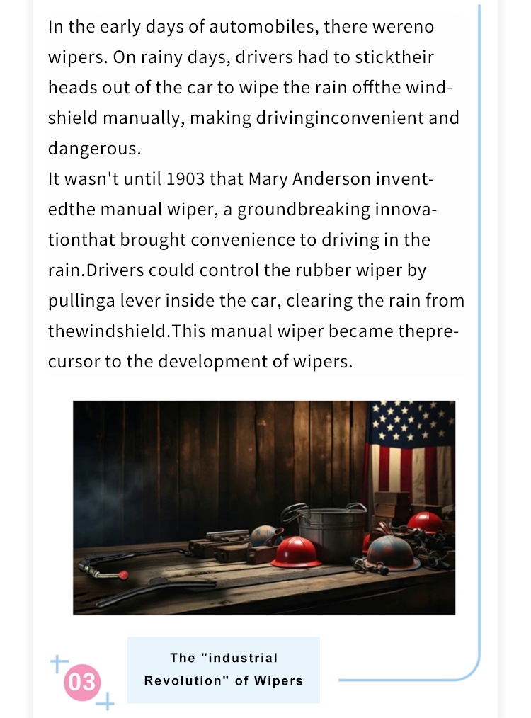 Vookey Zhanxuan Series Wipers: Guardian of Vision in Wind and Rain(图3)