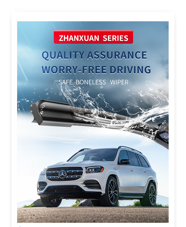 Vookey Zhanxuan Series Wipers: Guardian of Vision in Wind and Rain(图1)