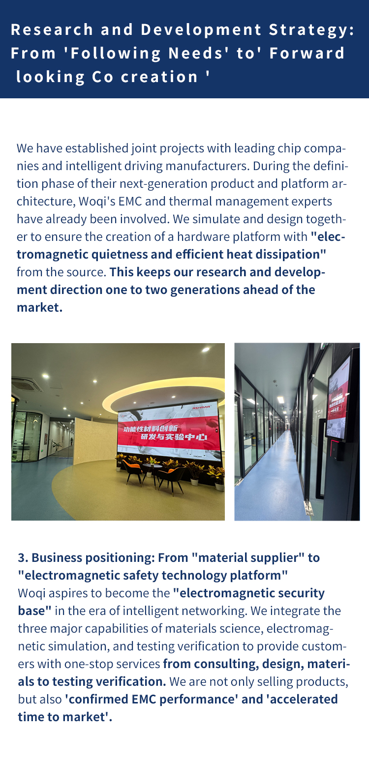 Paradigm Shift: Under Industry Transforma -tionEMC Value Reengineering and Vookey Strategic Breakthrough(图9)
