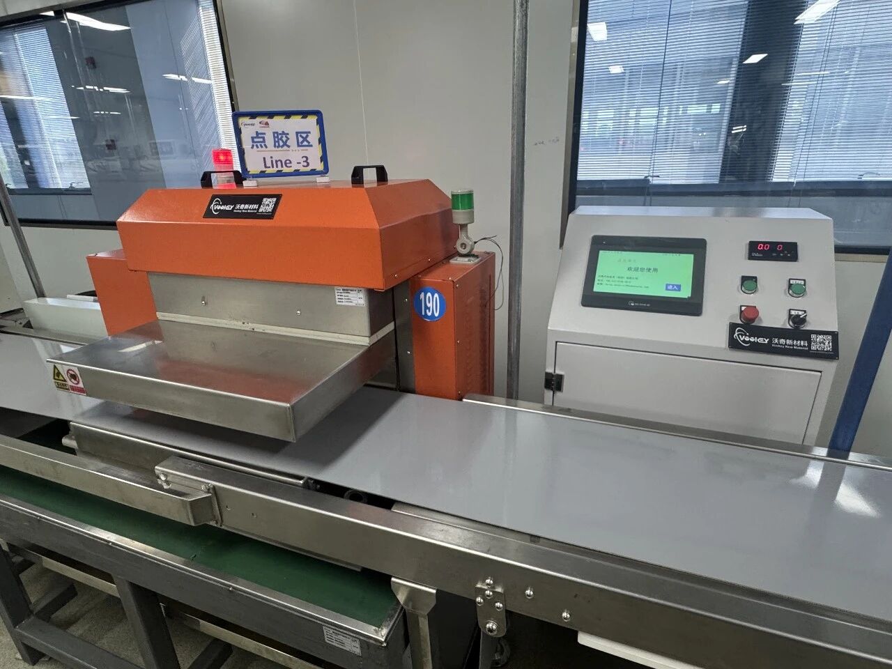 Vookey Precision Sealing Protection | IP67+ All-Weather Barrier for Precision Equipment(图10) Vookey Precision Sealing Protection | IP67+ All-Weather Barrier for Precision Equipment(图10)