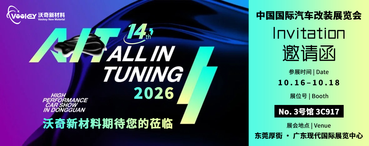 微信图片_20261013165626.jpg