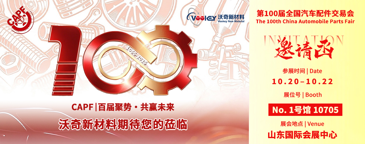 微信图片_20261013165617.jpg